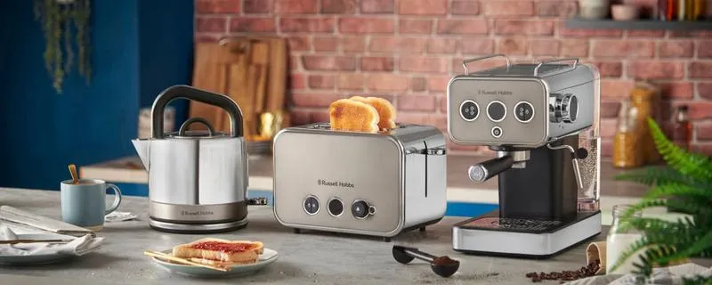 Nowoczesne rozwiązania AGD